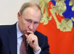 Путин удари дъното. Руският петрол се срина до 37,8 долара за барел