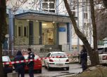 Мъжът, стрелял по полицейско управление в София, е опитвал да разработва взривни вещества