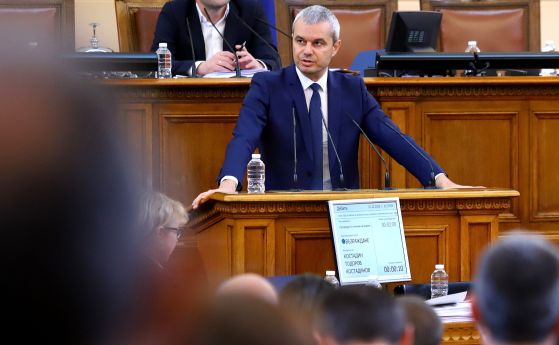Костадин Костадинов в Народното събрание