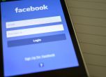 Управлява ли Фейсбук чудовището, което създаде