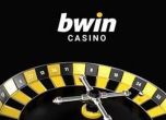 Какви премии се трупат в bwin онлайн казино