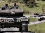 Срещата в Рамщайн: Германия иска съюзнически консенсус за реекспорта на танковете ''Леопард 2''