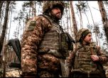 САЩ съветват Украйна да изчака с офанзивата