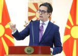 Македонският президент: Забранете на един евродепутат и още няколко души от България да влизат в страната