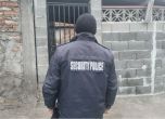 Полицай е задържан с наркотици при проверка в Кюстендил