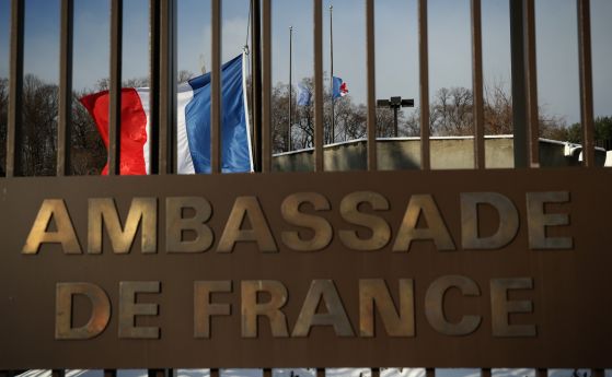 Френското посолство във Вашингтон