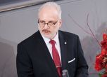 Президентът на Латвия: В нашата страна не искаме да идват руснаци