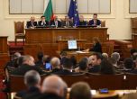 Парламентът осъди нападението срещу Християн Пендиков без дебат