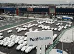 Конверсия по руски. Заводът на ''Форд'' в Санкт Петербург става дъскорезница