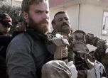 Американски хуманитарен доброволец загина, докато спасява цивилни в Бахмут