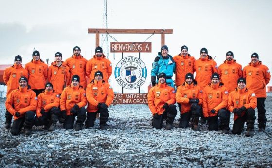 Гребна експедиция до Антарктида