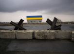 Русия заподозря Украйна, че подготвя ядрена провокация