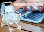 5 лесни съвета за онлайн пазаруване на електроника
