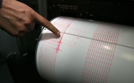 Земетресение