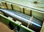 Руски военкор: За ВСУ България размрази завод за производство на 122-мм снаряди