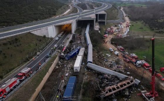 Жестоката влакова катастрофа в Гърция.