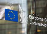 Електронни шофьорски книжки в ЕС иска ЕК