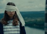 „Игра на доверие“ е най-гледаният български филм за втори пореден уикенд