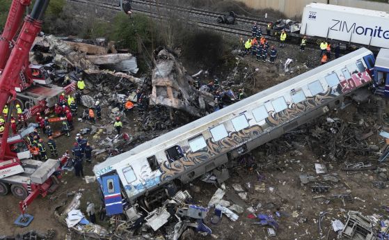 Влаковата катастрофа в Гърция