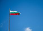 17-годишен открадна българското знаме от кметство и го запали