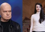 Проверяват Слави Трифонов за дискриминация заради песента за Лена