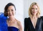 ''От 20 години само бели актриси получават Оскар за главна роля'': Мишел Йео намекна, че Кейт Бланшет вече има достатъчно статуетки