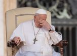 Папа Франциск: Бойното поле е Украйна, но войната е световна