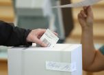 ЦИК разкрива 738 секции в чужбина за изборите. Най-много са в Турция, няма да се гласува в Украйна