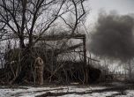 Военен експерт: Украинската армия е смляла в Бахмут руски части, достатъчни за повторен щурм на Киев