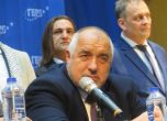 Бойко Борисов: Над 15 млрд. лева е вече дупката в бюджета