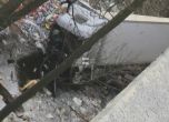 Турски шофьор на ТИР загина след падане от мост