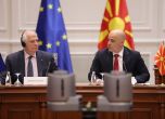 Борел напомни на Македония, че е длъжна да включи българите в конституцията си