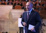 Международният наказателен съд издаде заповед за арест на Владимир Путин