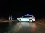 Кола с мигранти се обърна в Алдомировското блато, има загинал и ранени