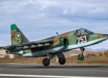 Северна Македония дава на Украйна 4 щурмовака Су-25