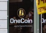 Българка е екстрадирана в САЩ заради участие в криптоизмамата OneCoin