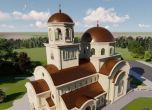 На Благовещение: тържествен водосвет и мащабна арт-инсталация на градежа на православния храм „Св. Патриарх Евтимий Търновски“
