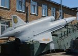 Кремъл: Свалихме украински дрон на 200 км от Москва, трима са ранени