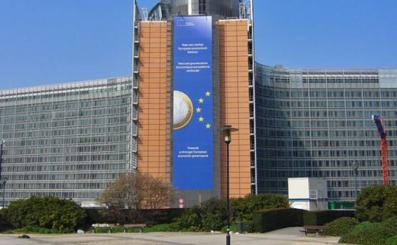 Европейска комисия 