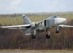 ВСУ свали руски бомбардировач Су-24М край Бахмут