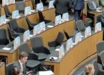 Крайнодесните в Австрия напуснаха парламента по време на реч на Зеленски