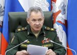 Увеличават доставките на боеприпаси за руските войски в Украйна