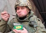 Взрив в кафене в Санкт Петербург, загина прокремълският блогър Владлен Татарский