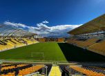 Общинският съвет в Пловдив ще гласува нови милиони за стадиона на Ботев