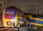 Влак дерайлира в Нидерландия. Един е загинал, над 30 души са ранени