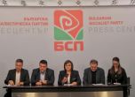 БСП под 9%: Нинова обвини за провала Мая Манолова