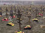Виталий Вотановски, който снима гробище на ''Вагнер'', избяга от Русия