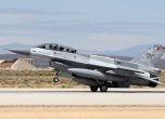 Започнаха доставките на F-16D Fighting Falcon Block 70, първият - с цветовете на Бахрейн