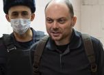 Десетки руски журналисти и правозащитници поискаха свобода за опозиционера Кара-Мурза
