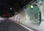 Затварят за 8 часа тунел ''Витиня'' в посока София